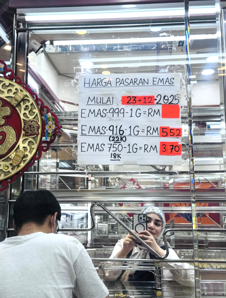 emas kuala pilah